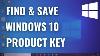 10x Windows 10 Professional Coa Lizenz-aufkleber Oem Zum Freirubbeln Product Key